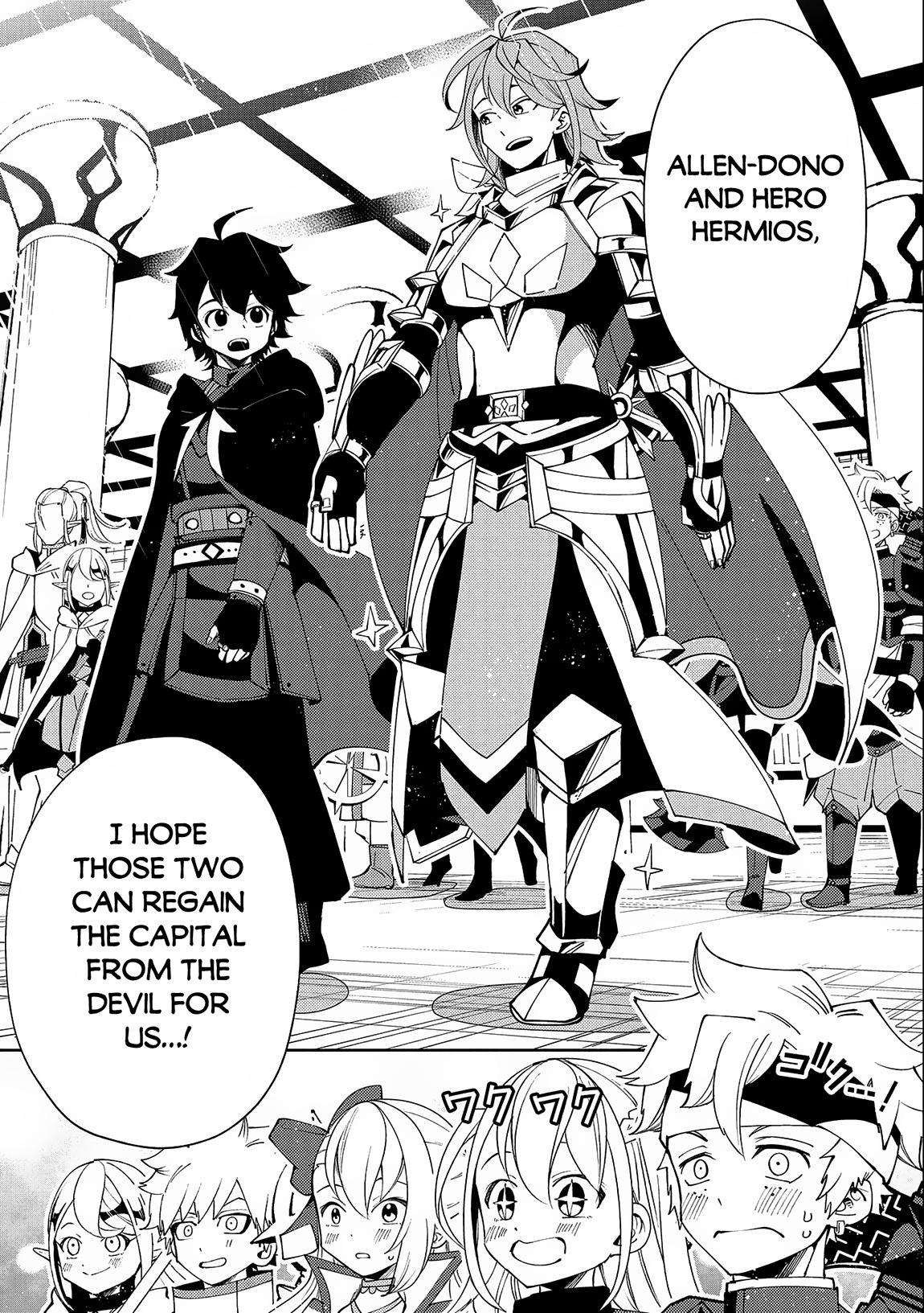 Page 12 of Chapter 50