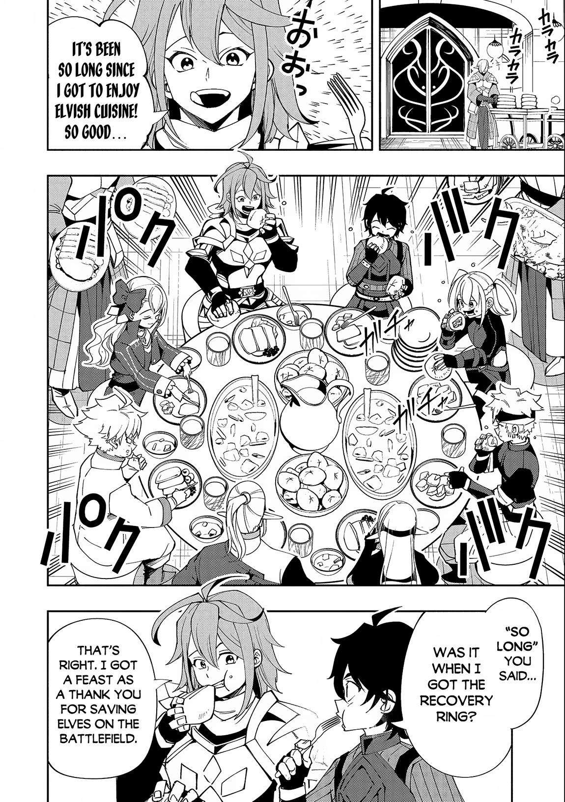 Page 13 of Chapter 50