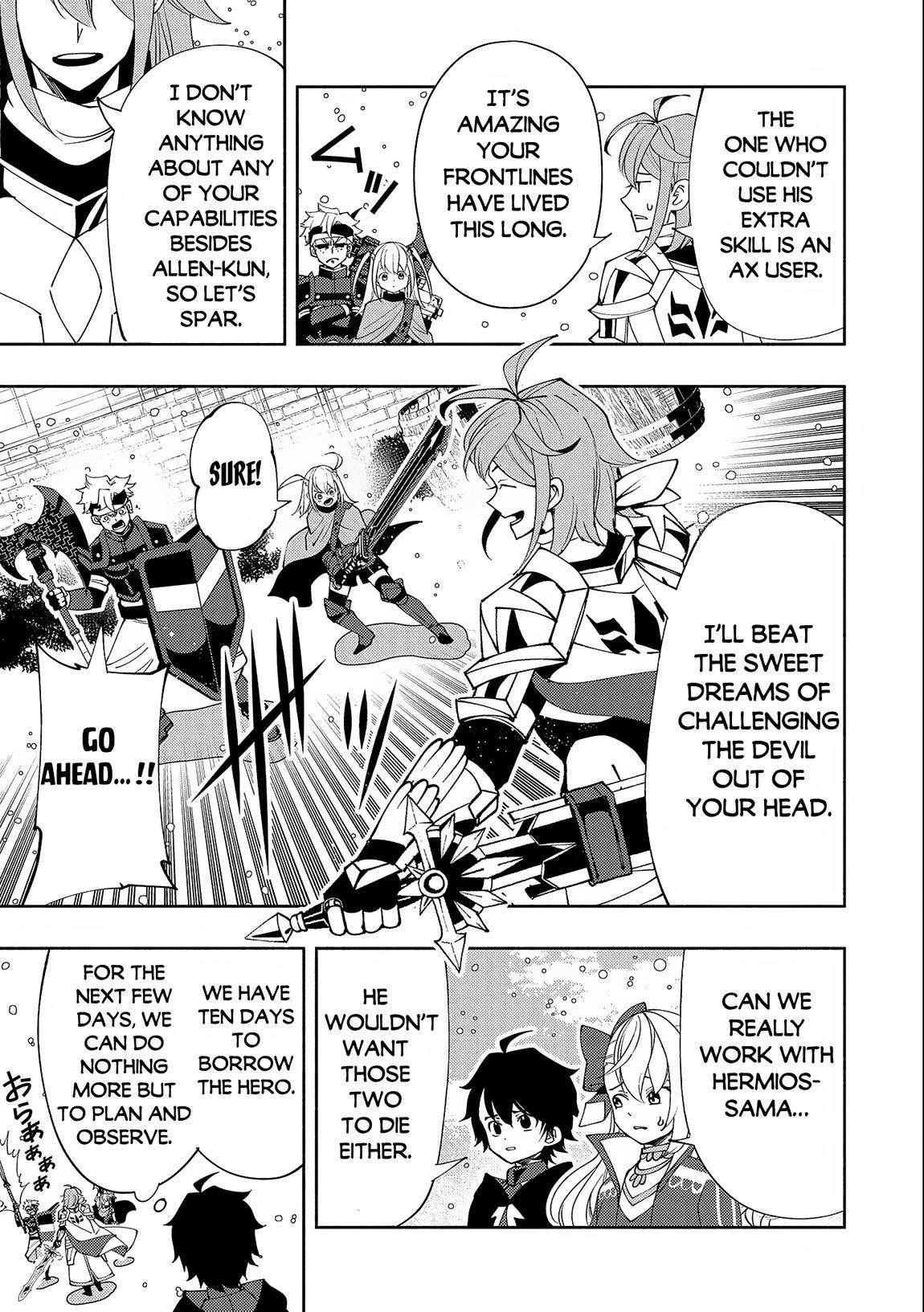Page 24 of Chapter 50