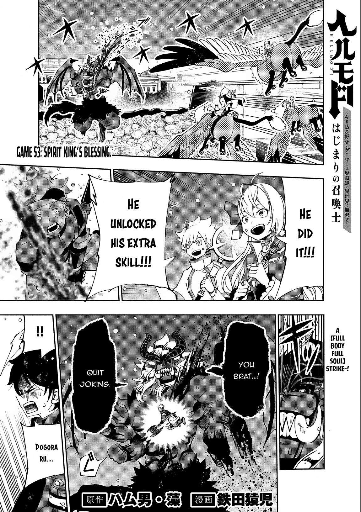 Page 2 of Chapter 53