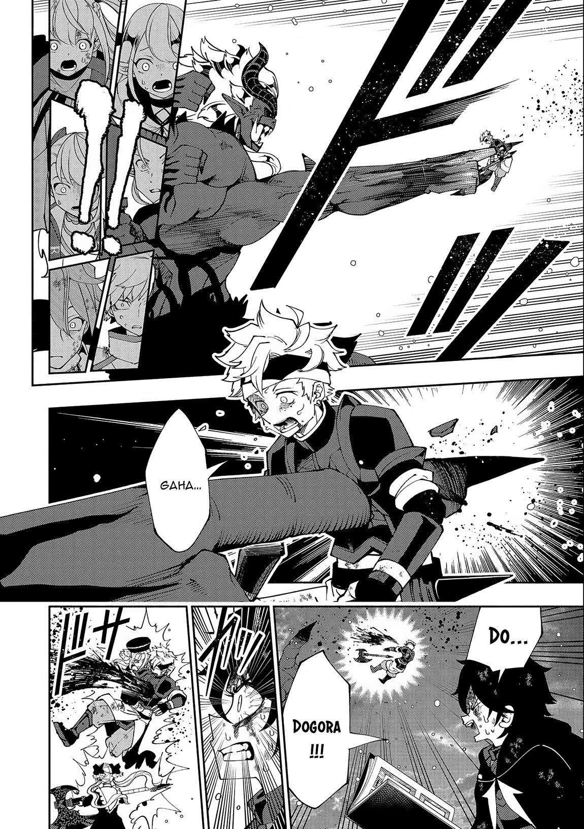 Page 3 of Chapter 53