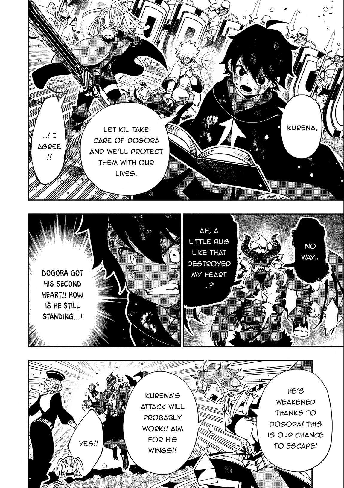 Page 5 of Chapter 53