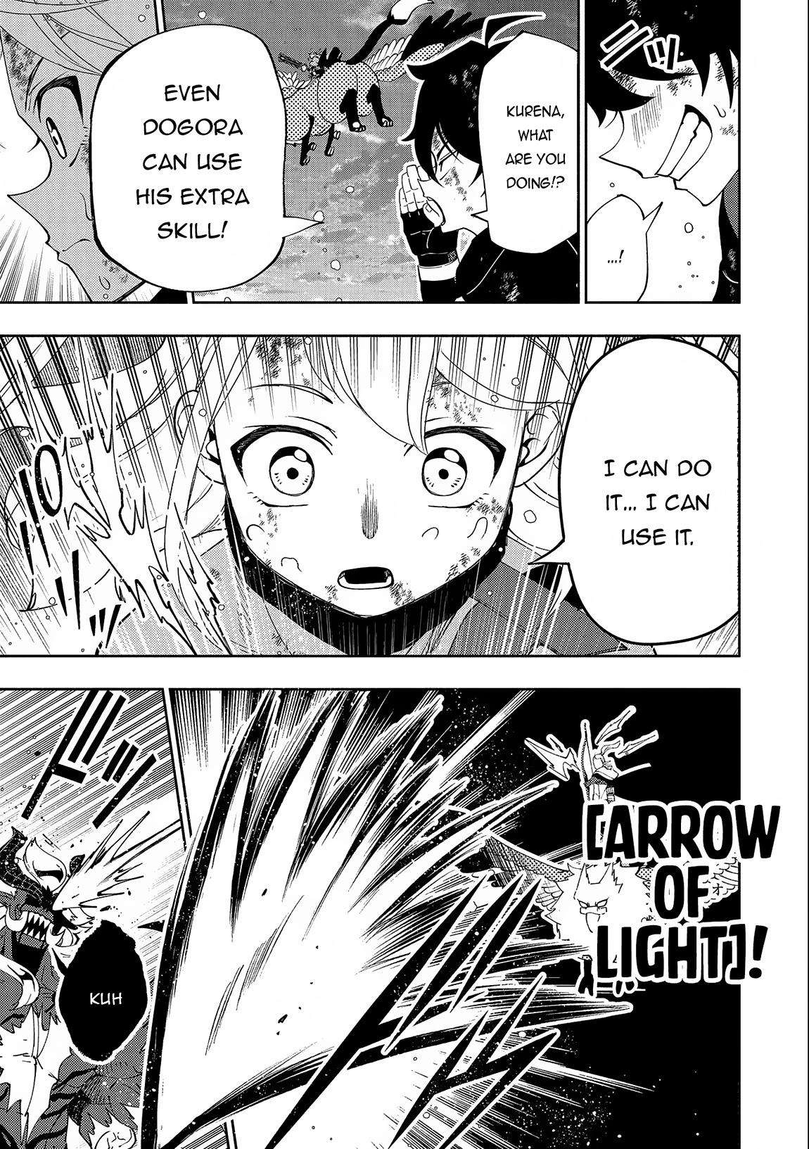 Page 14 of Chapter 53