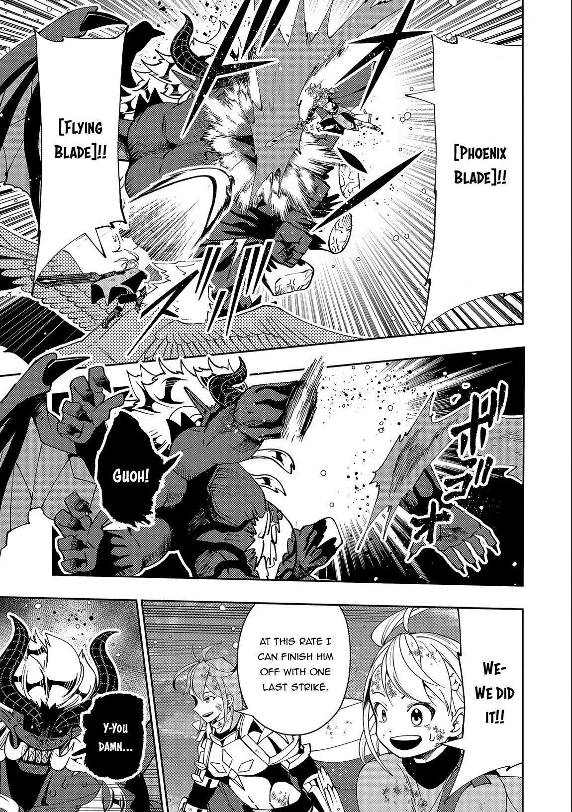 Page 16 of Chapter 53