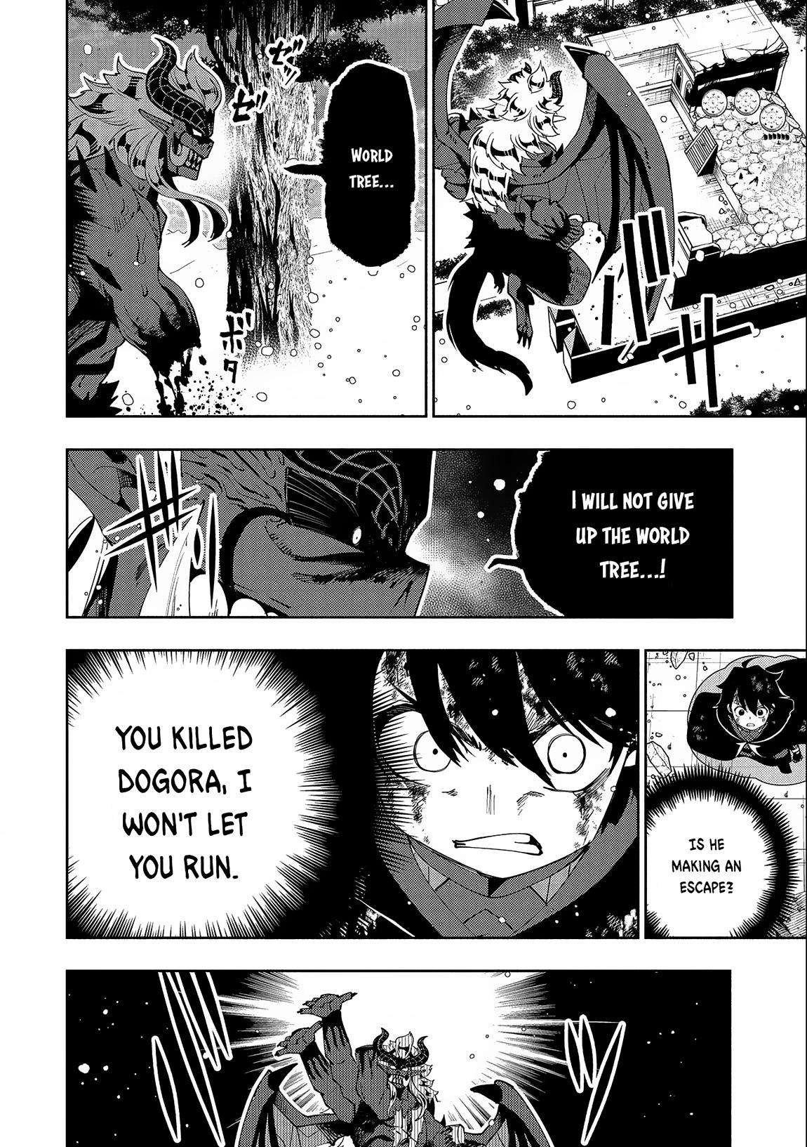 Page 17 of Chapter 53