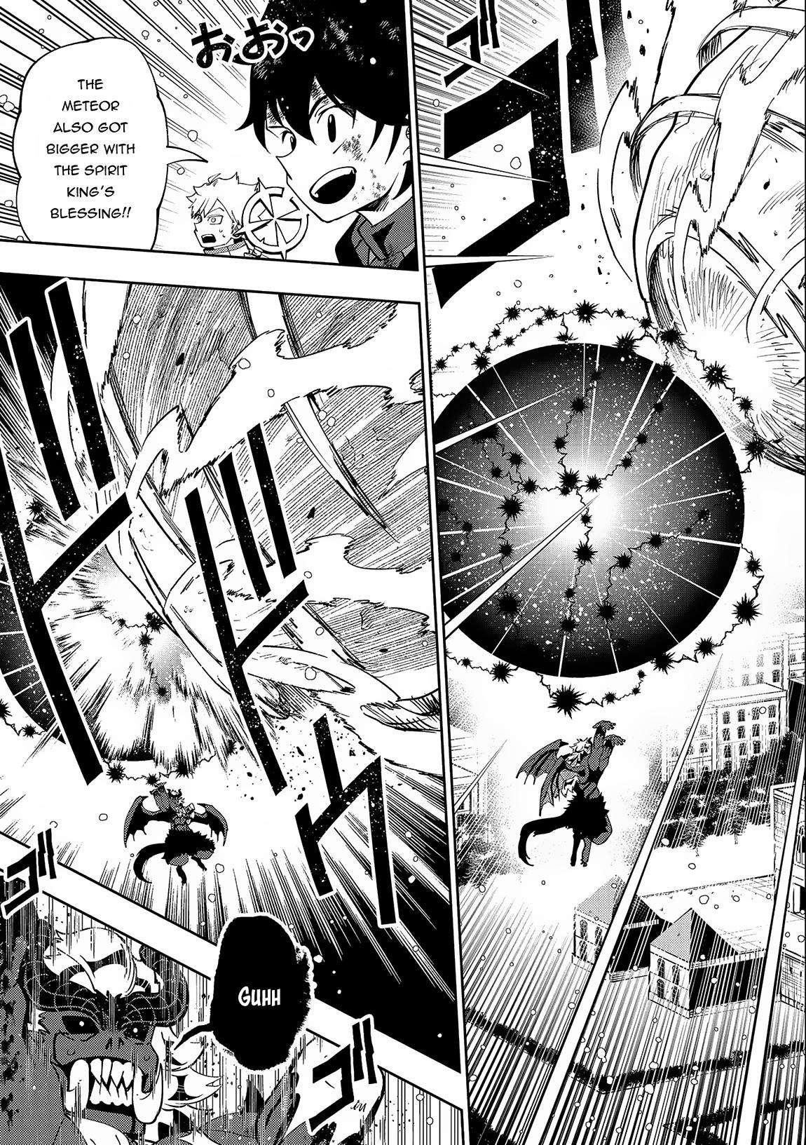 Page 20 of Chapter 53
