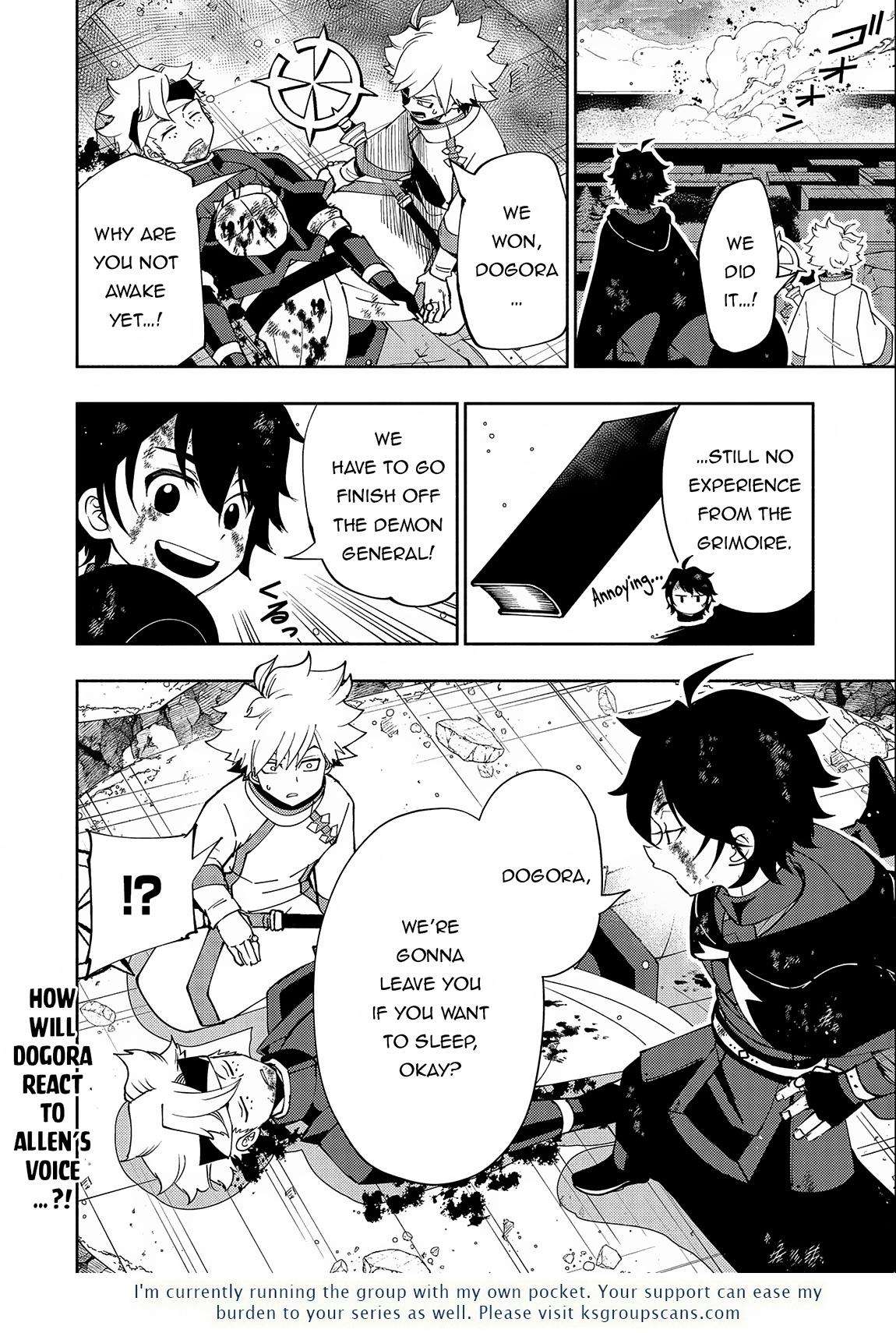 Page 25 of Chapter 53