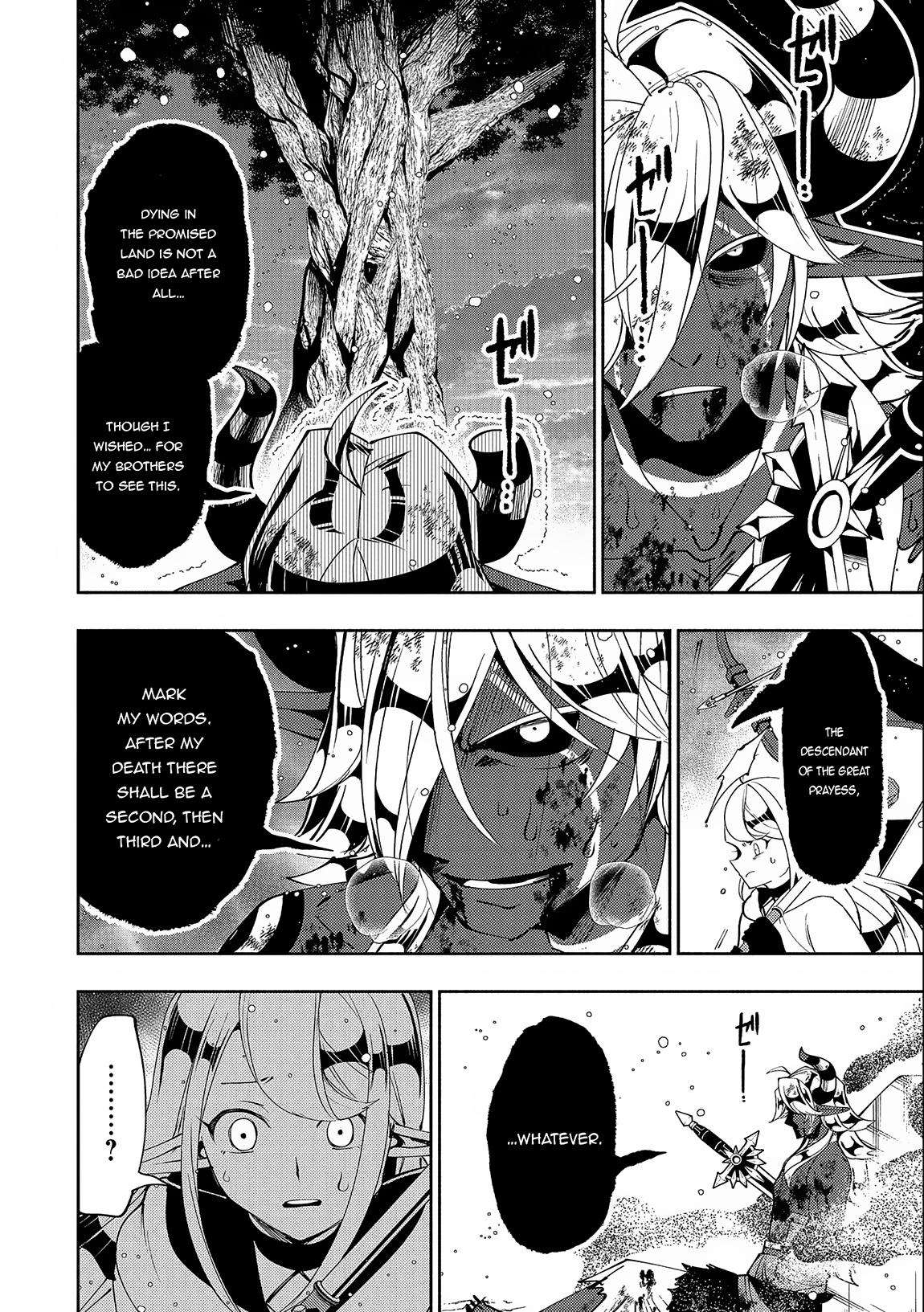 Page 7 of Chapter 54