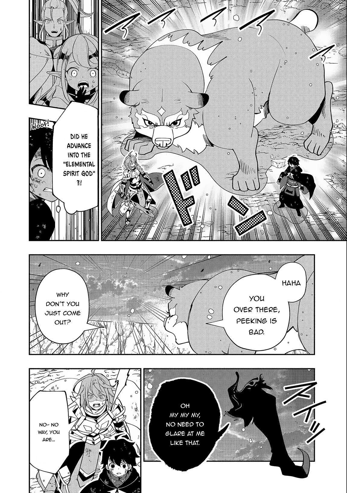 Page 9 of Chapter 54