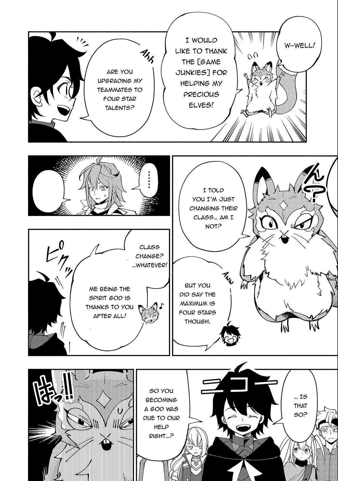 Page 17 of Chapter 54