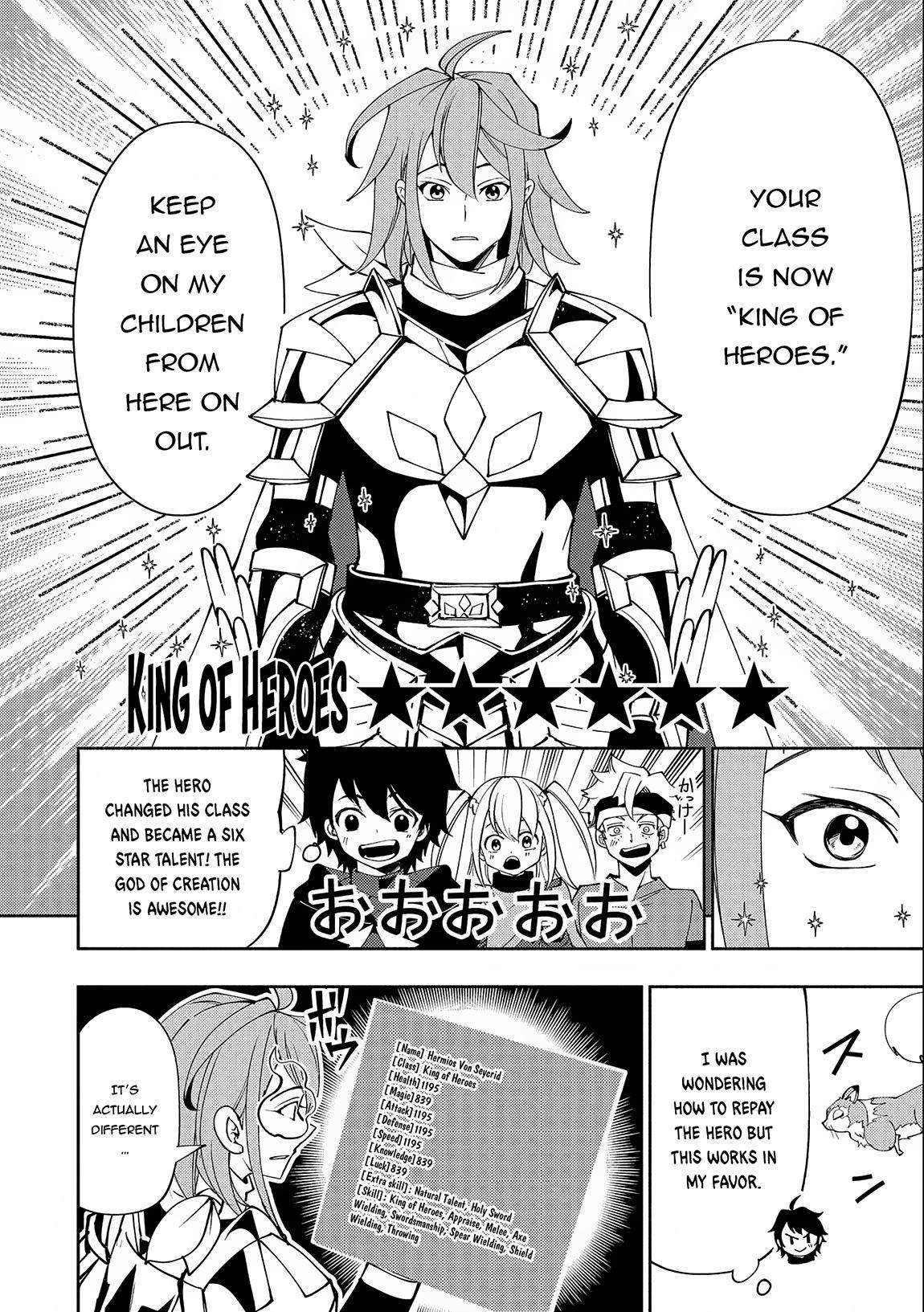 Page 23 of Chapter 54