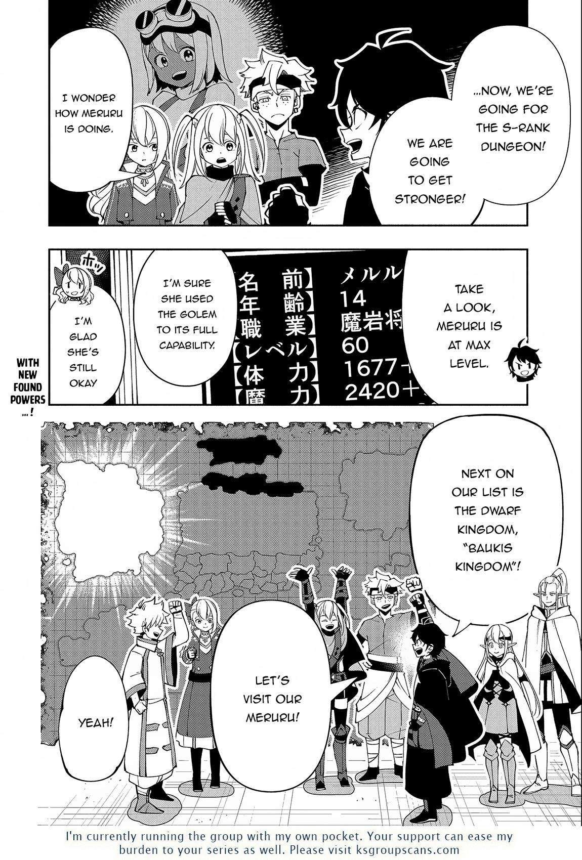 Page 25 of Chapter 54
