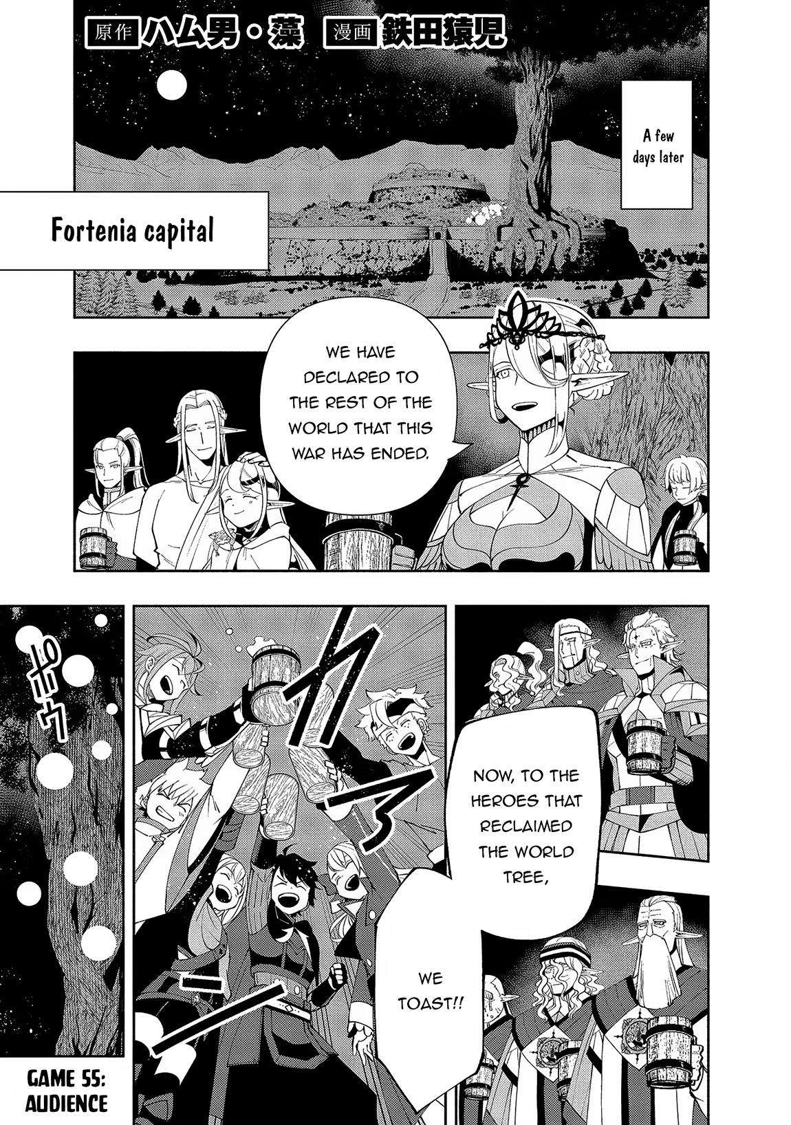 Page 2 of Chapter 55