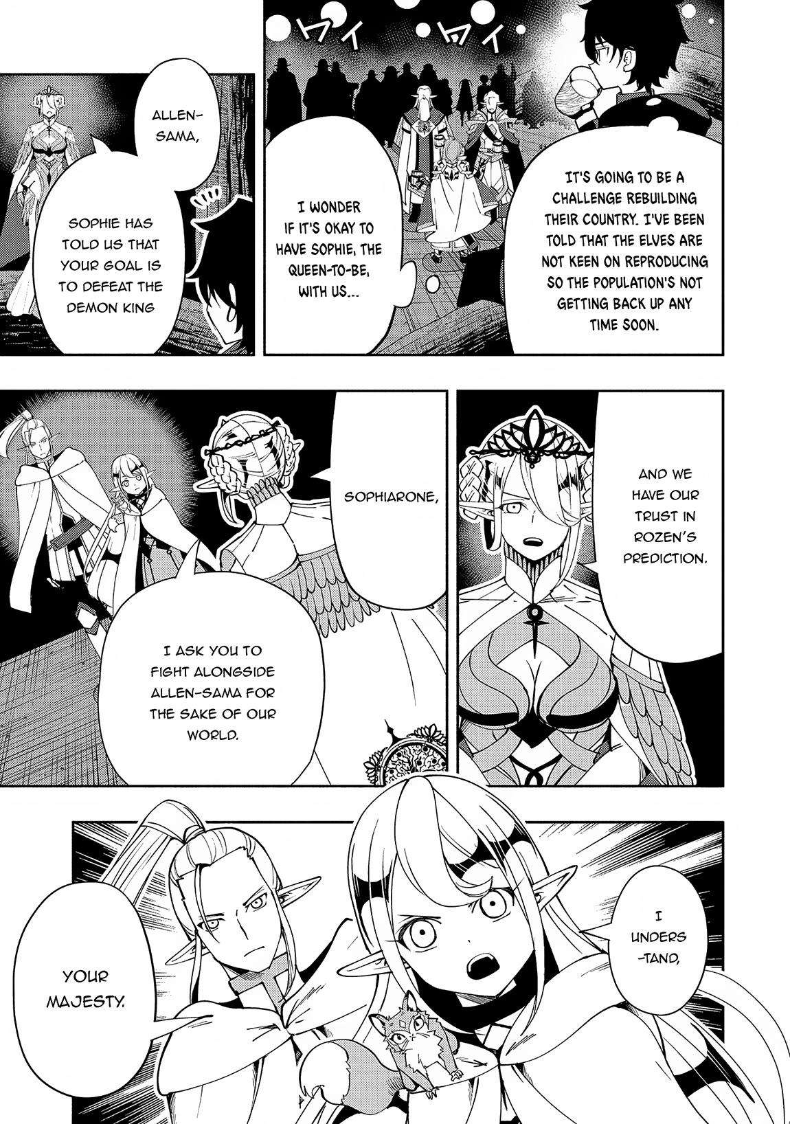 Page 4 of Chapter 55