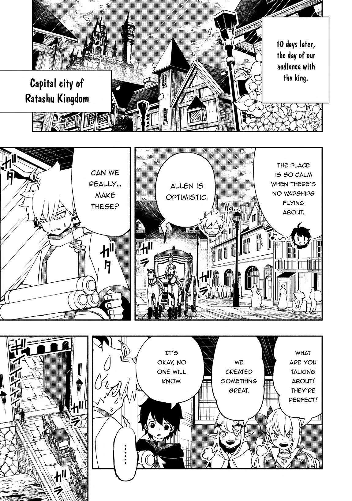 Page 8 of Chapter 55