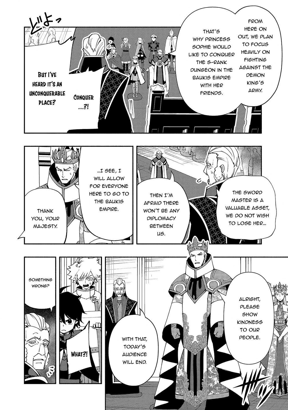 Page 13 of Chapter 55