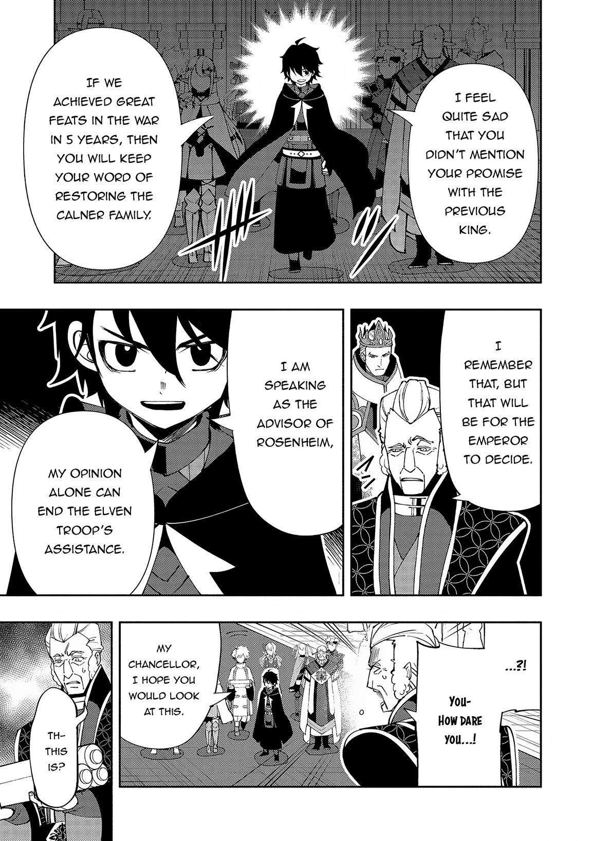 Page 14 of Chapter 55