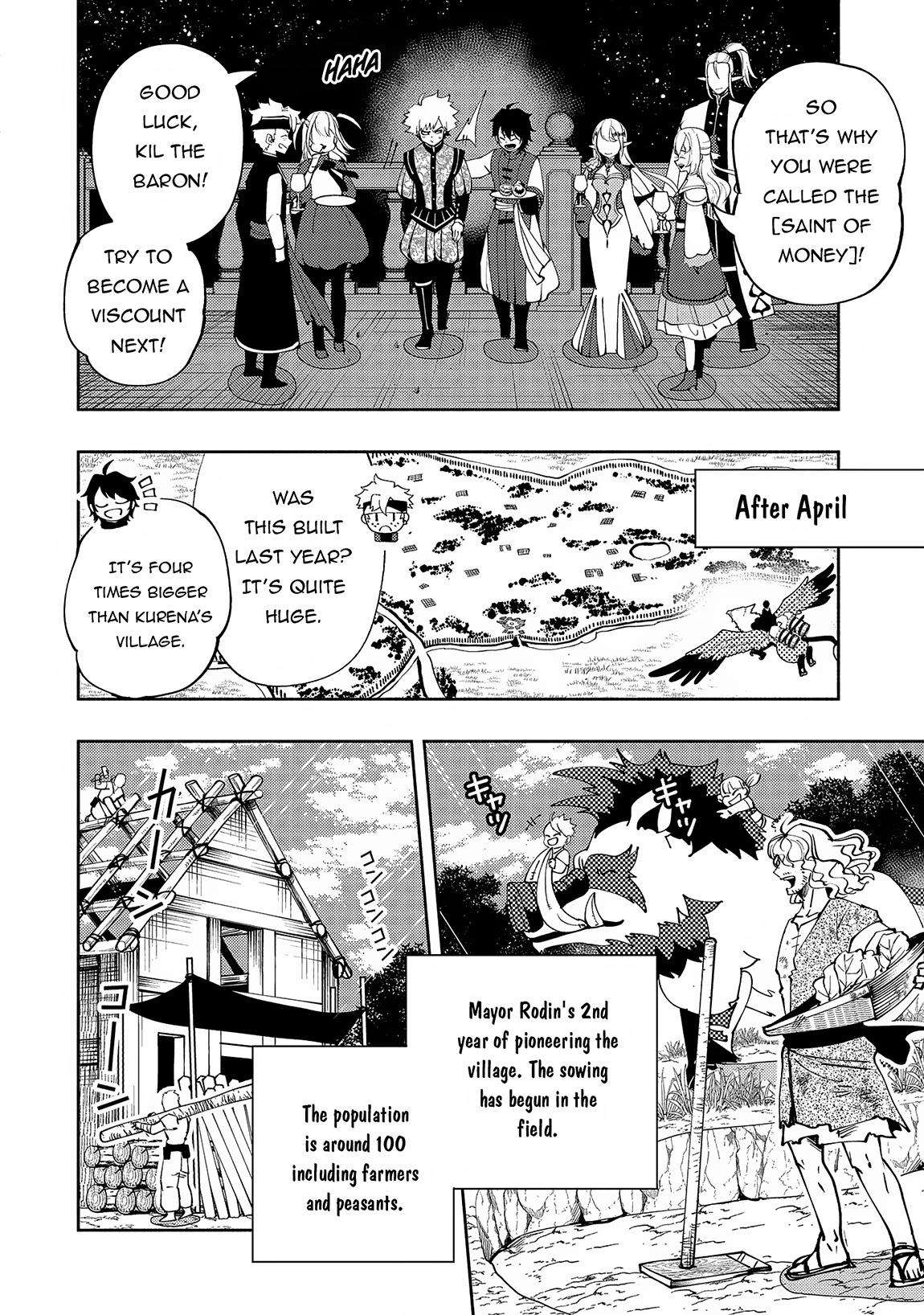 Page 17 of Chapter 55