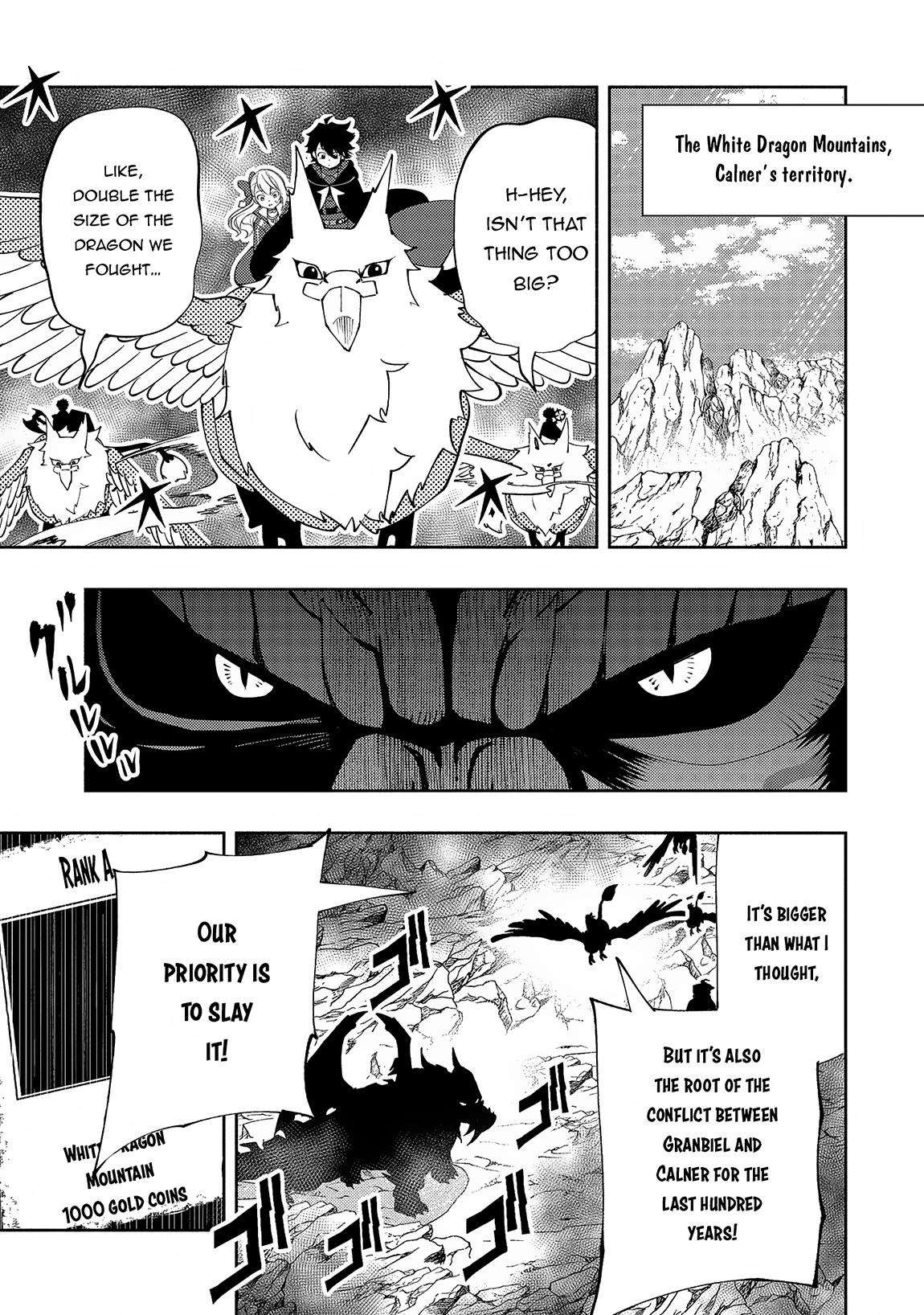 Page 24 of Chapter 55