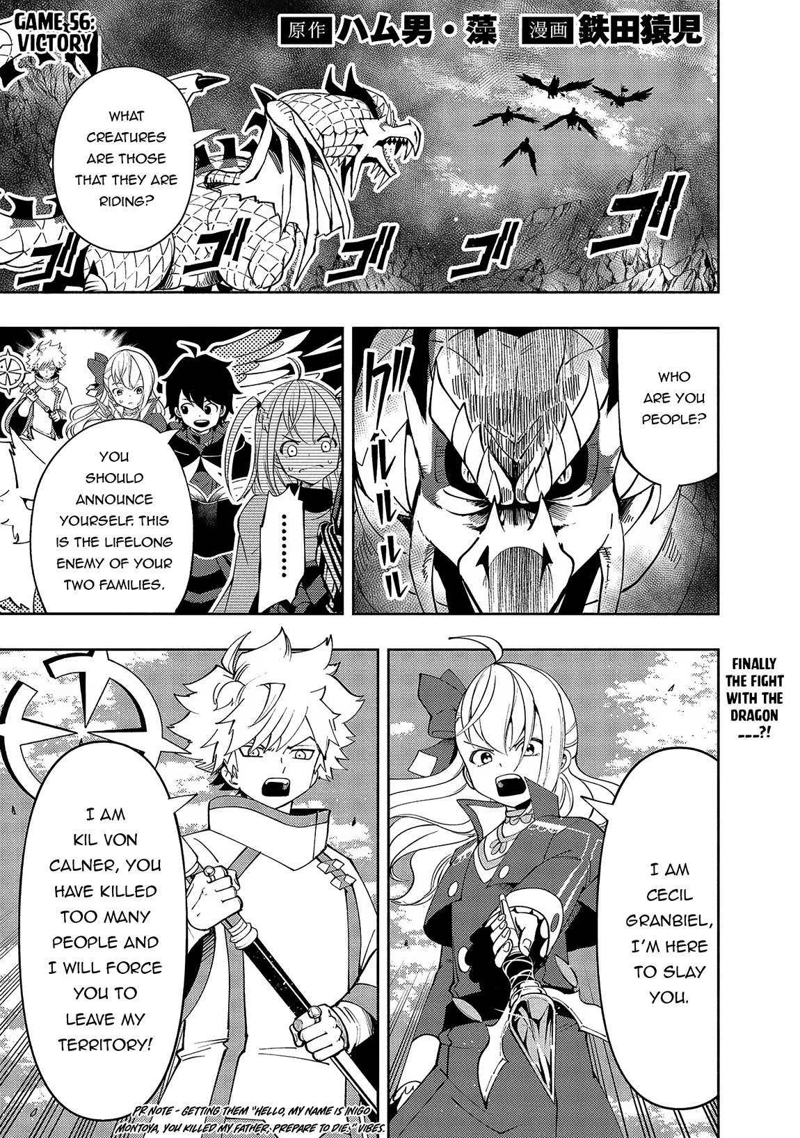 Page 2 of Chapter 56