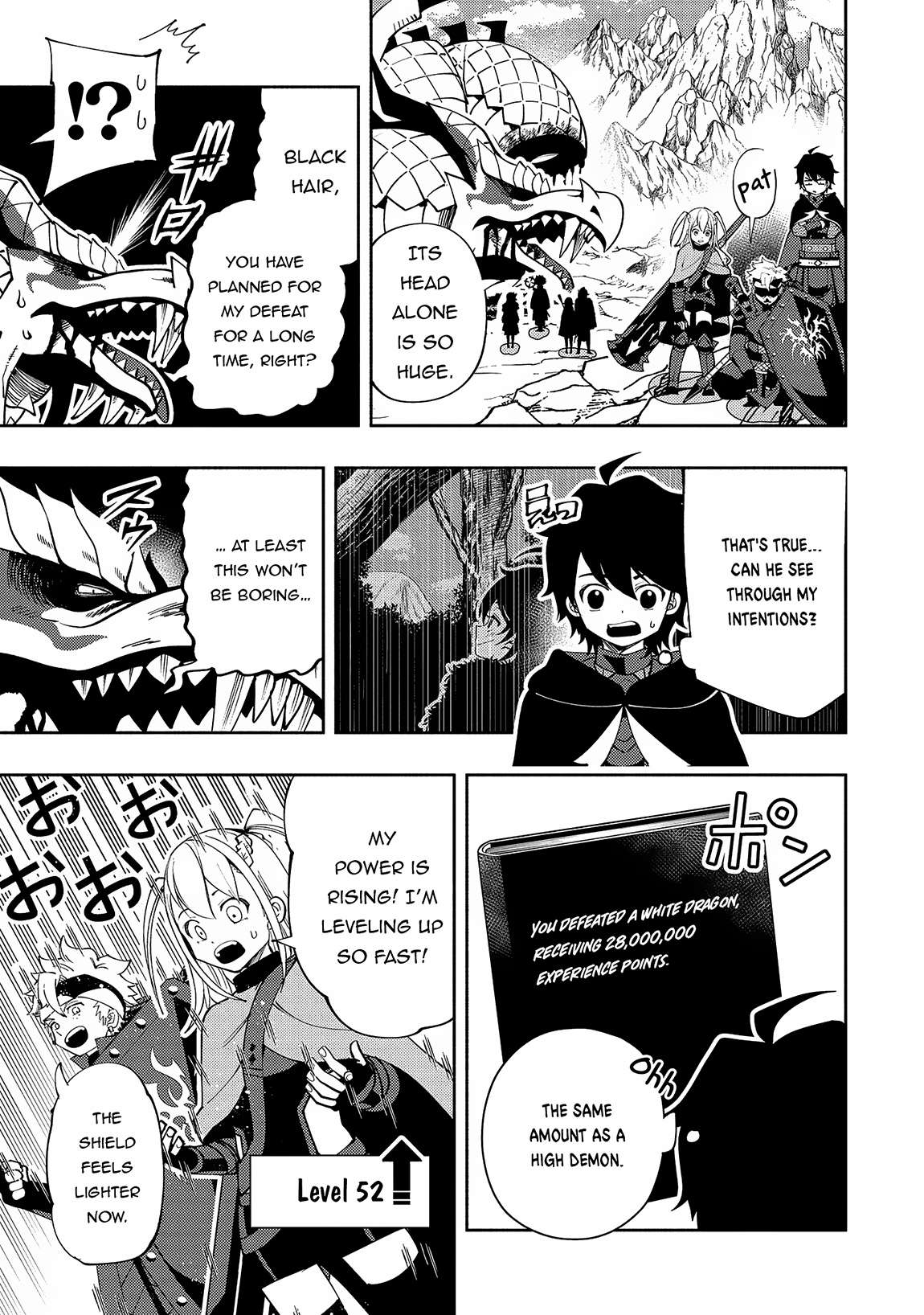 Page 12 of Chapter 56