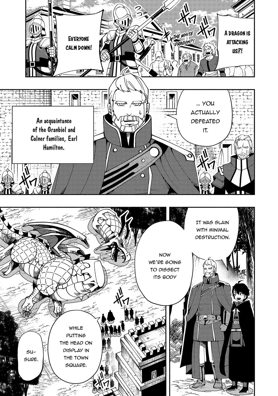 Page 14 of Chapter 56