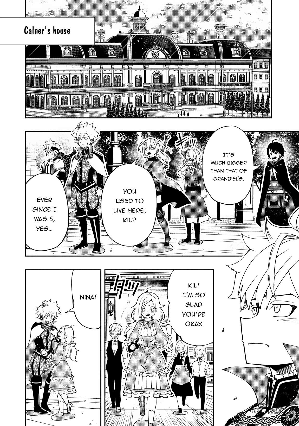 Page 17 of Chapter 56
