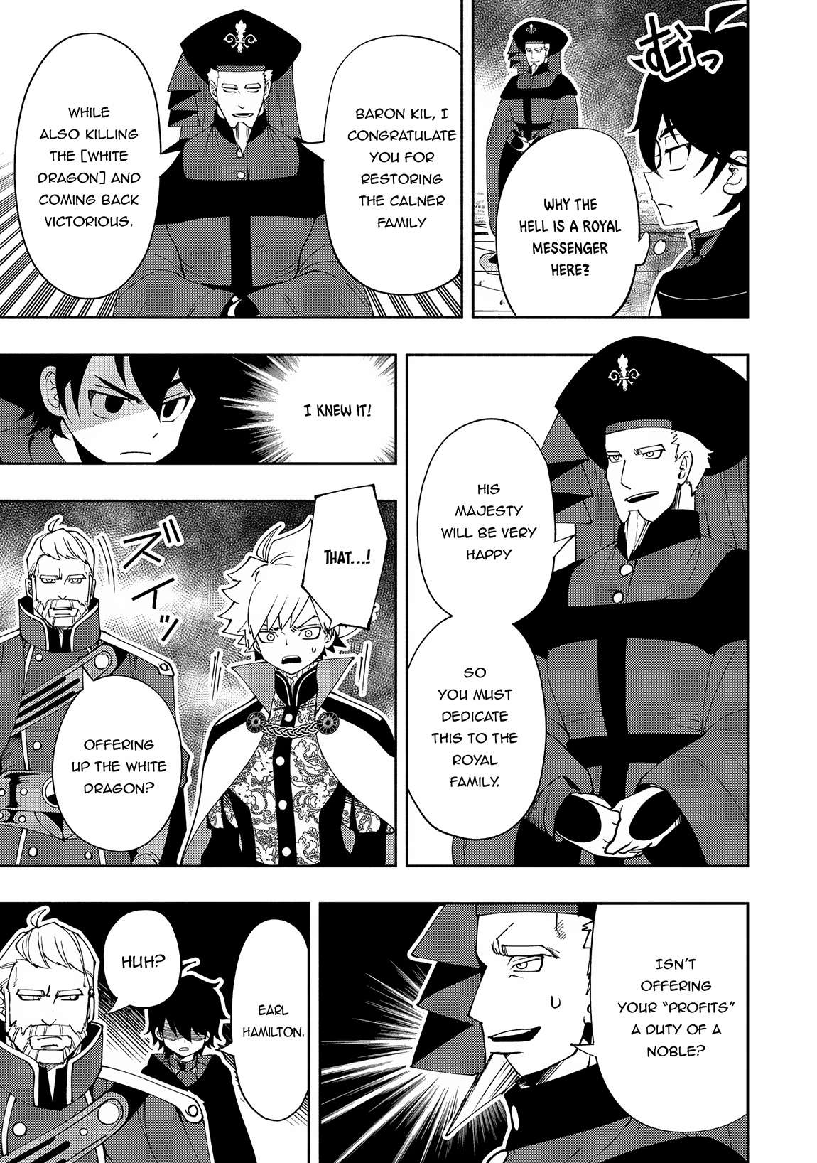 Page 18 of Chapter 56
