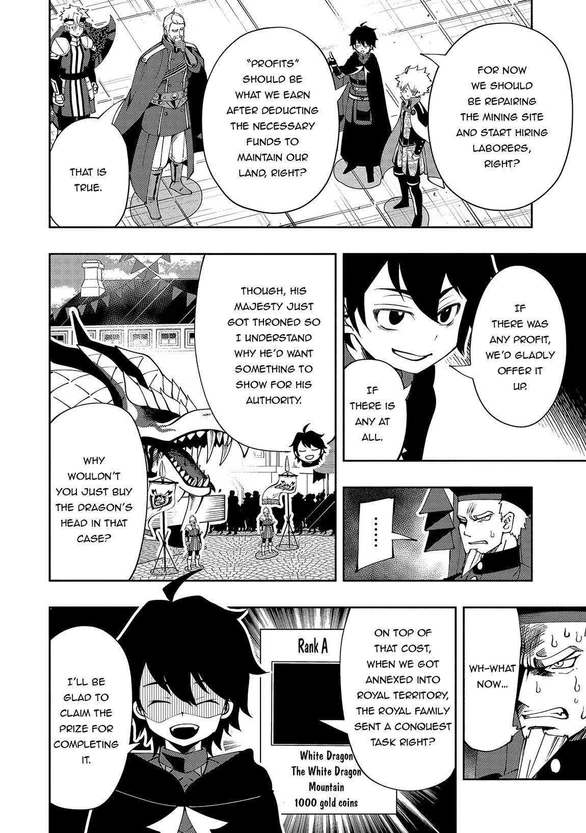 Page 19 of Chapter 56