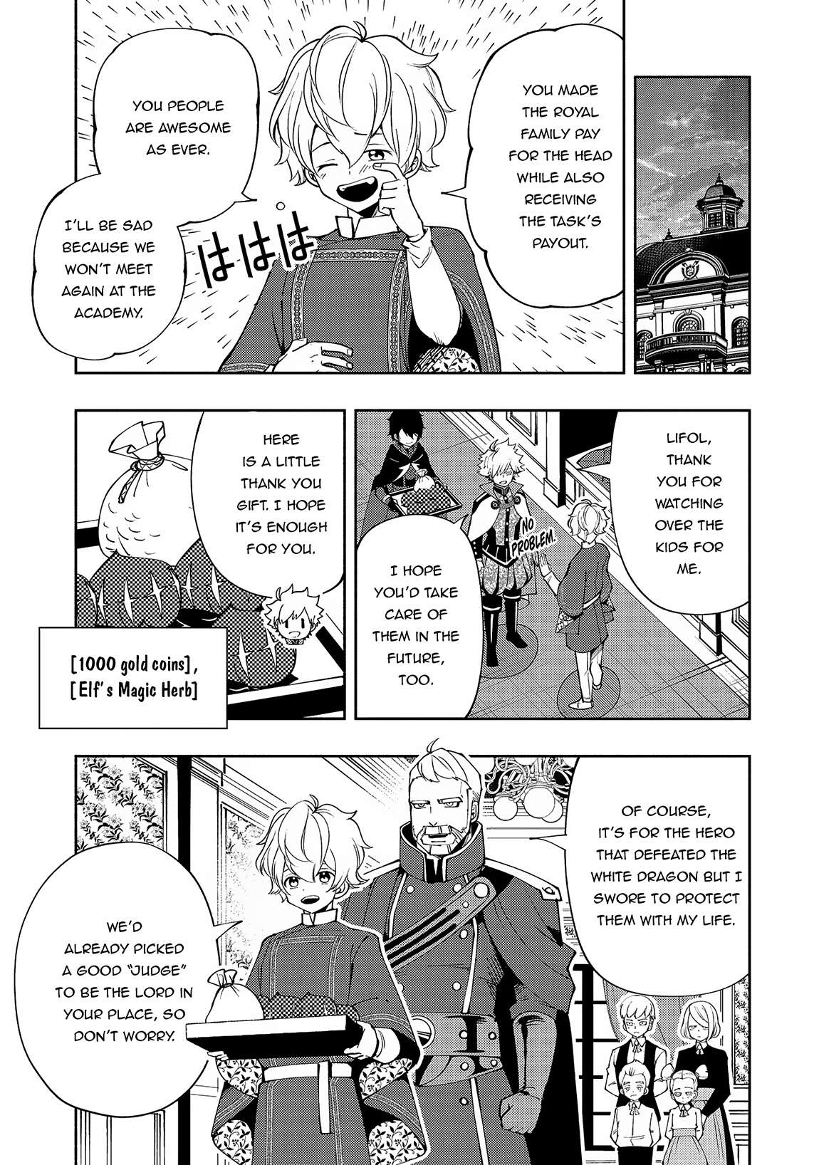 Page 20 of Chapter 56