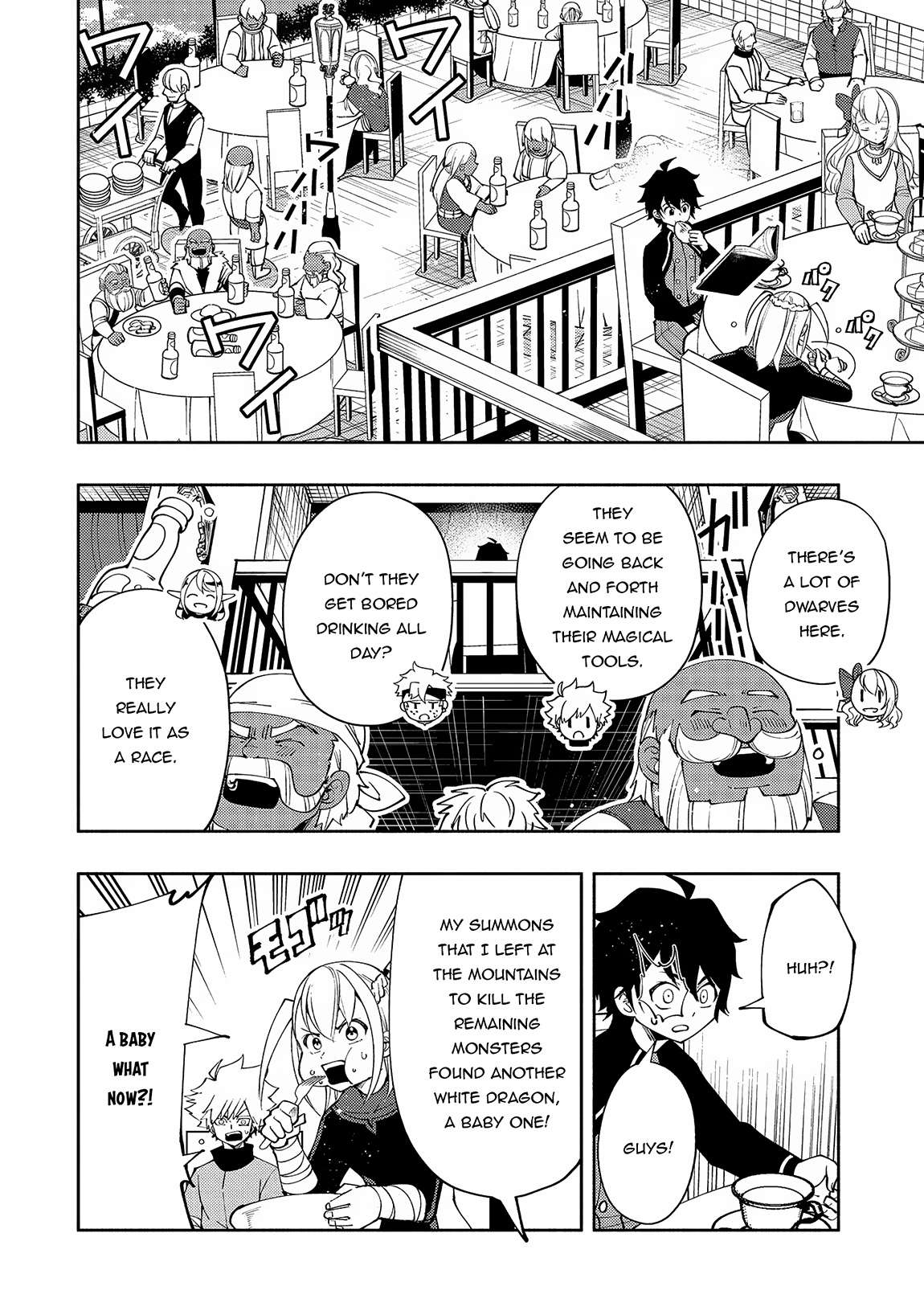 Page 23 of Chapter 56