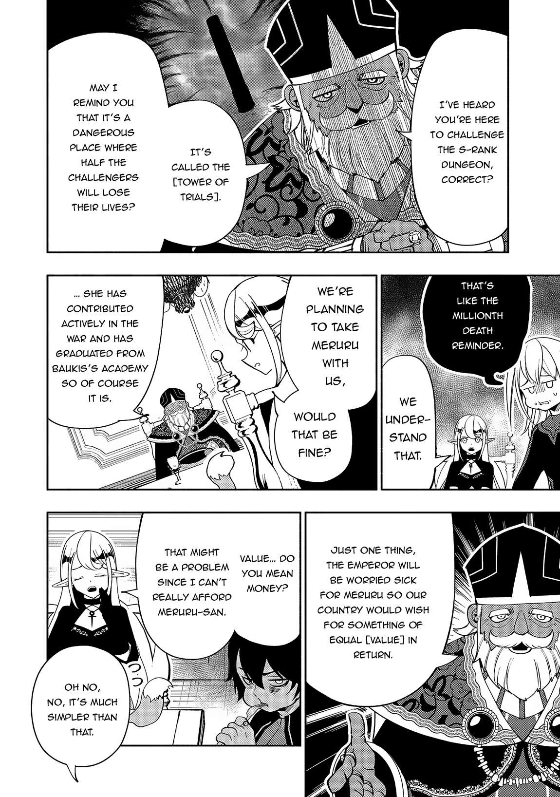 Page 7 of Chapter 57
