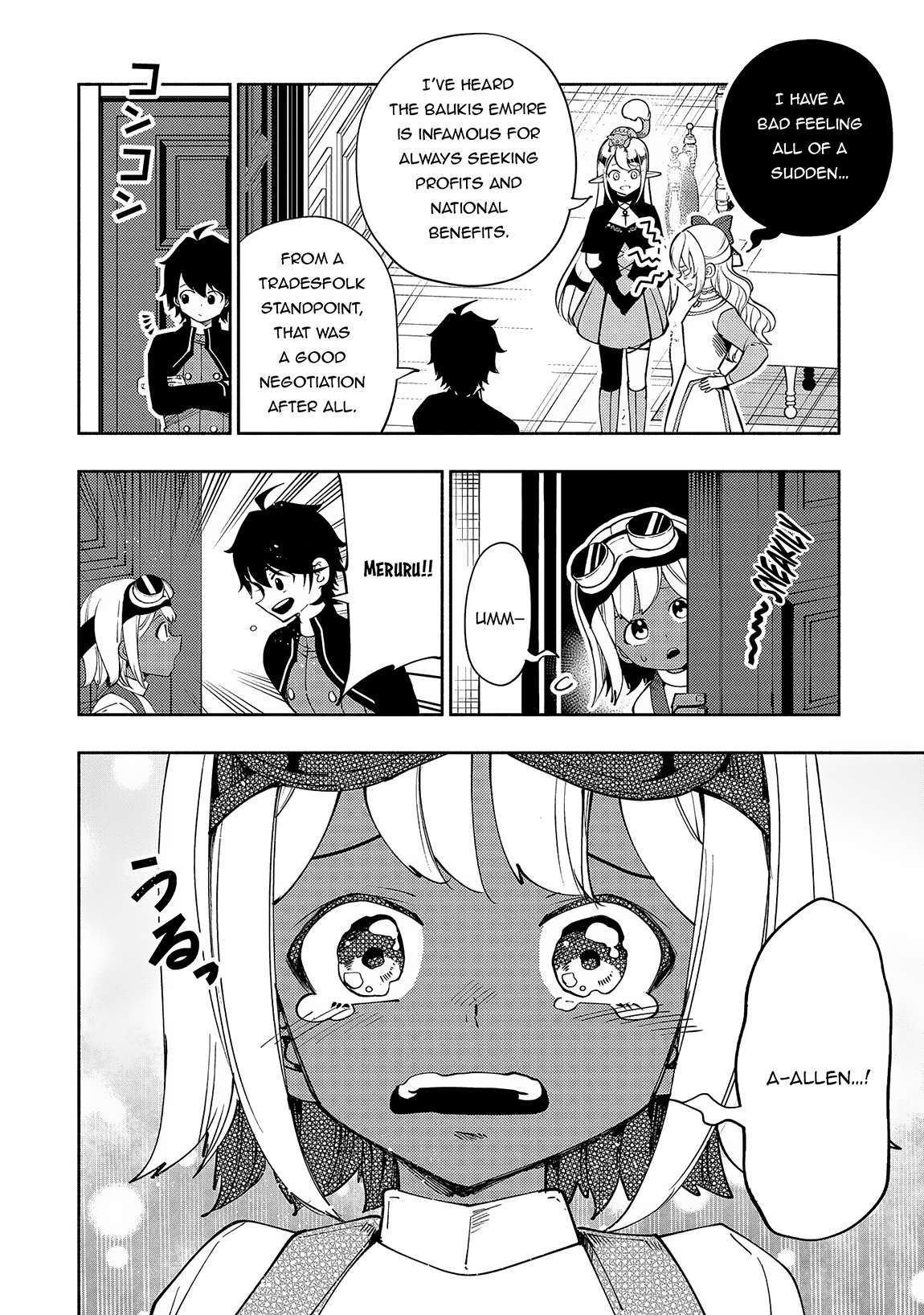Page 9 of Chapter 57