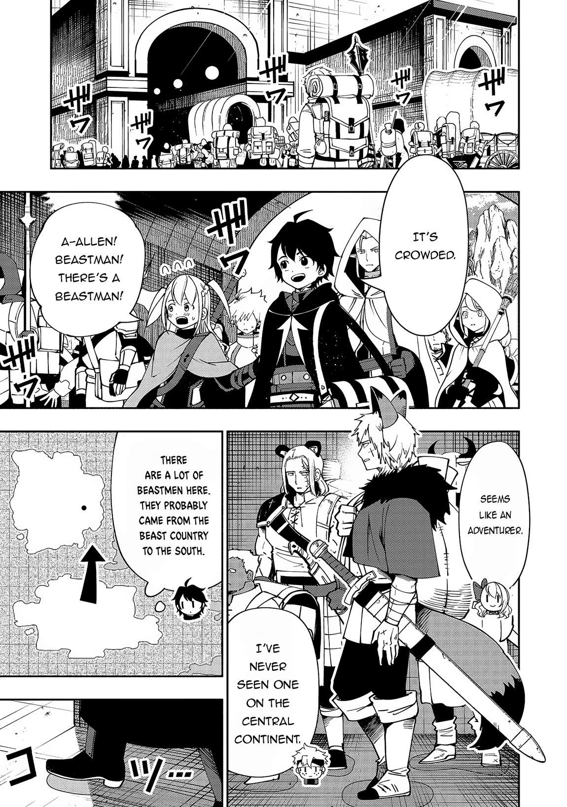 Page 14 of Chapter 57