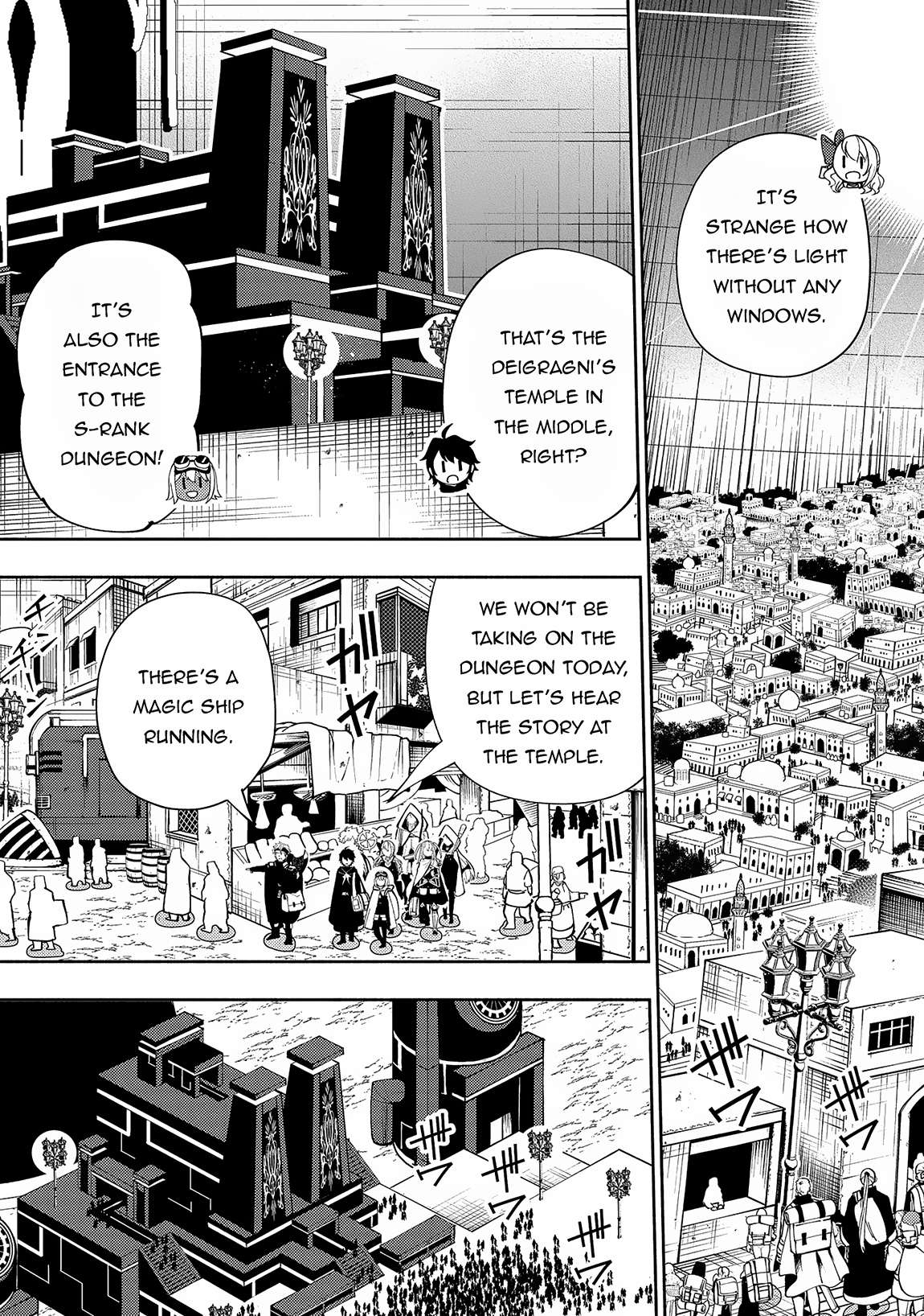 Page 16 of Chapter 57