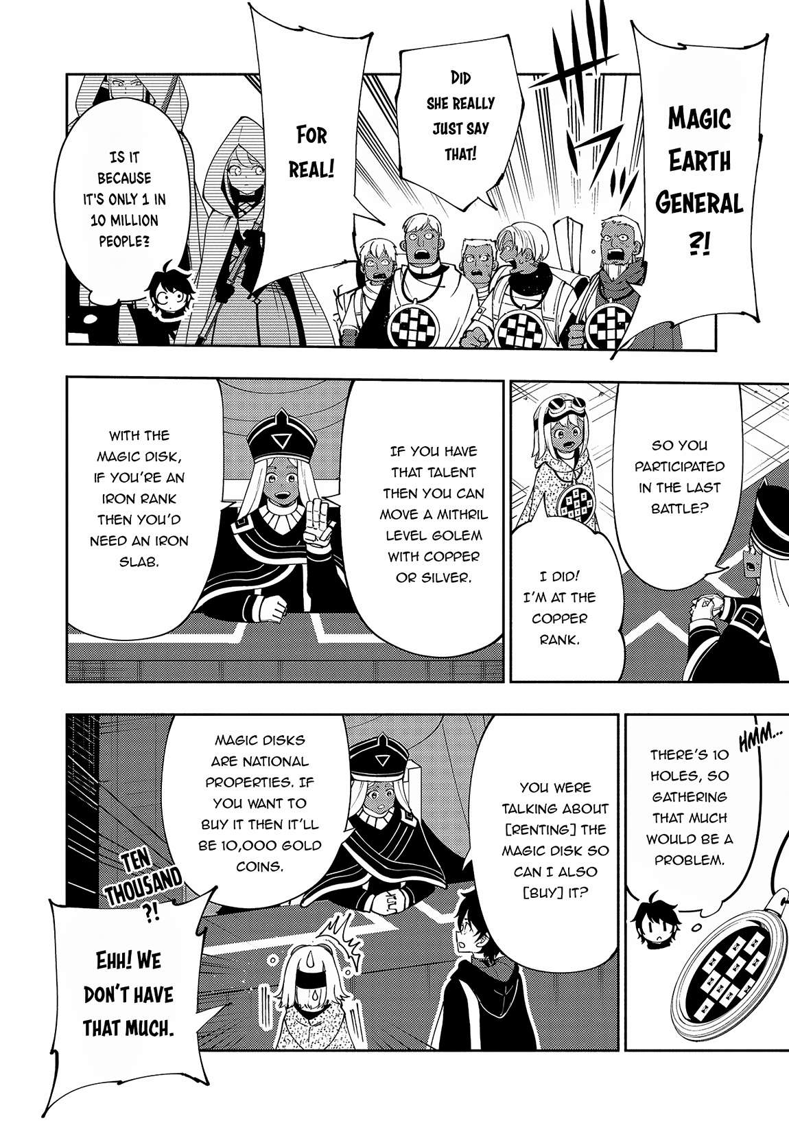 Page 19 of Chapter 57