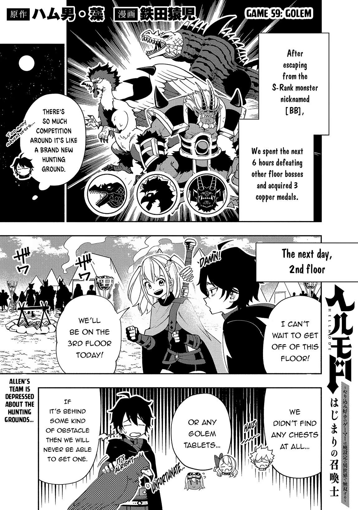 Page 2 of Chapter 59