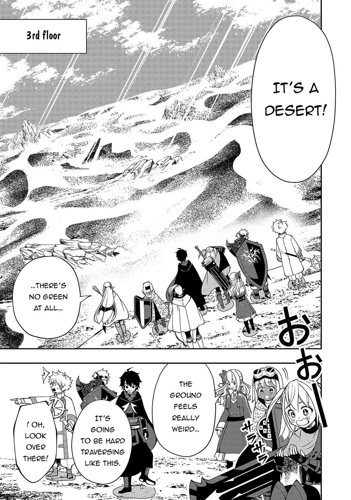 Page 4 of Chapter 59