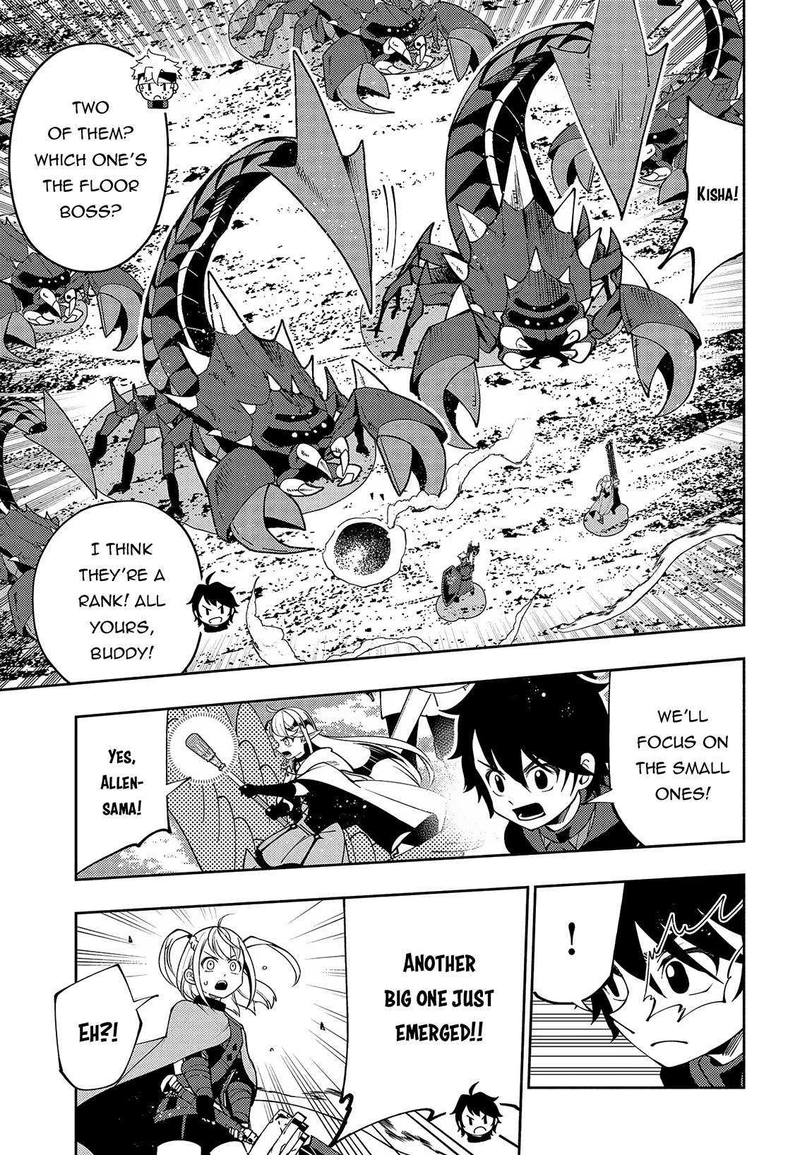 Page 16 of Chapter 59