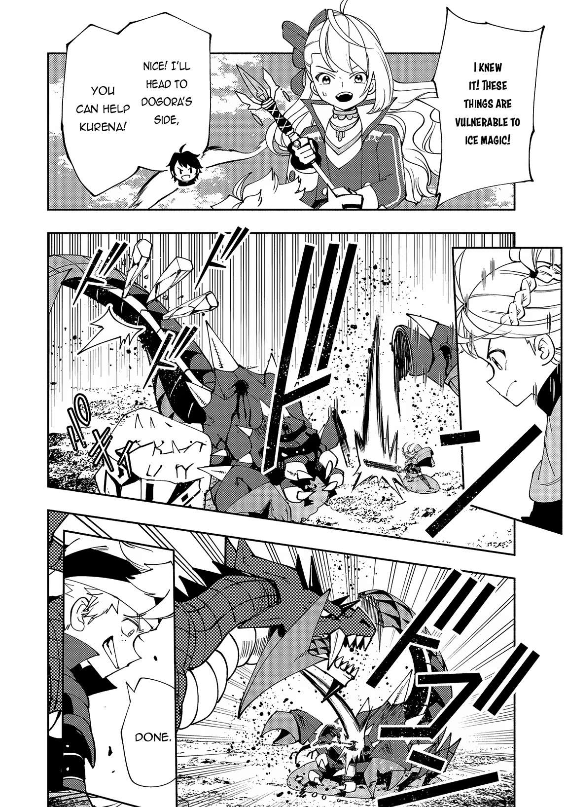 Page 19 of Chapter 59