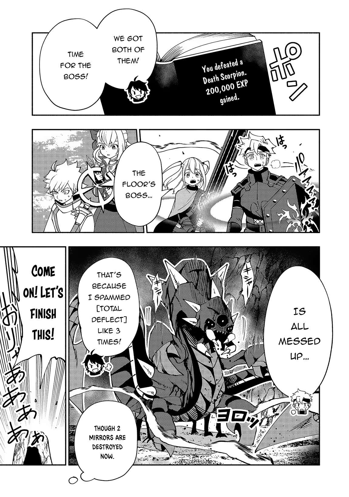 Page 20 of Chapter 59