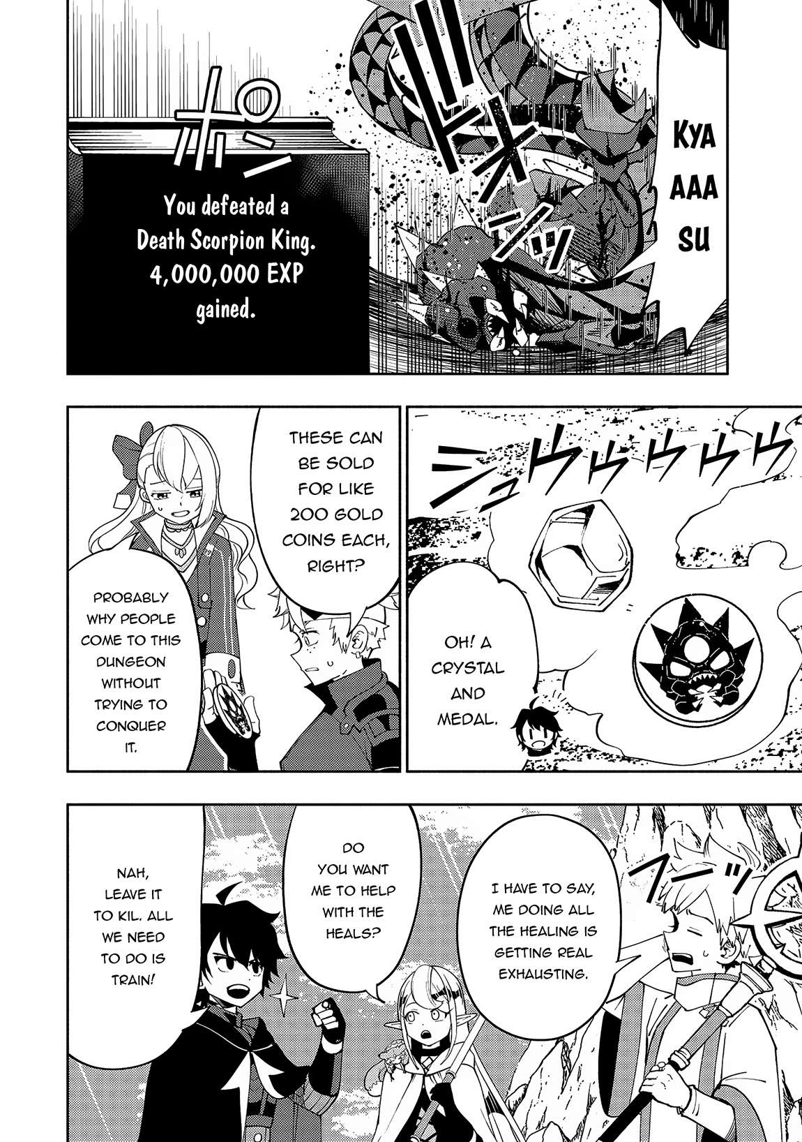 Page 21 of Chapter 59