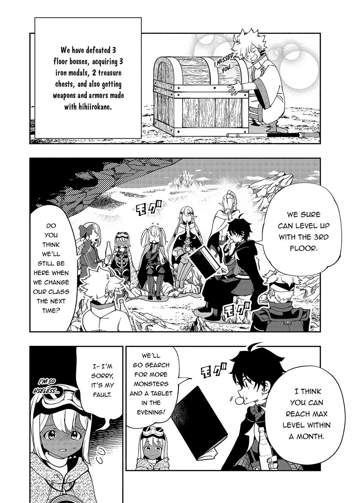 Page 23 of Chapter 59