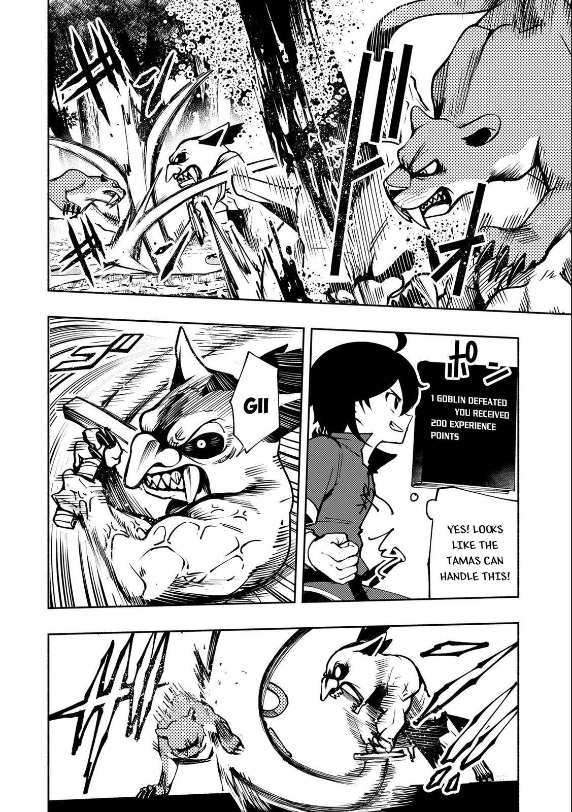 Page 3 of Chapter 6