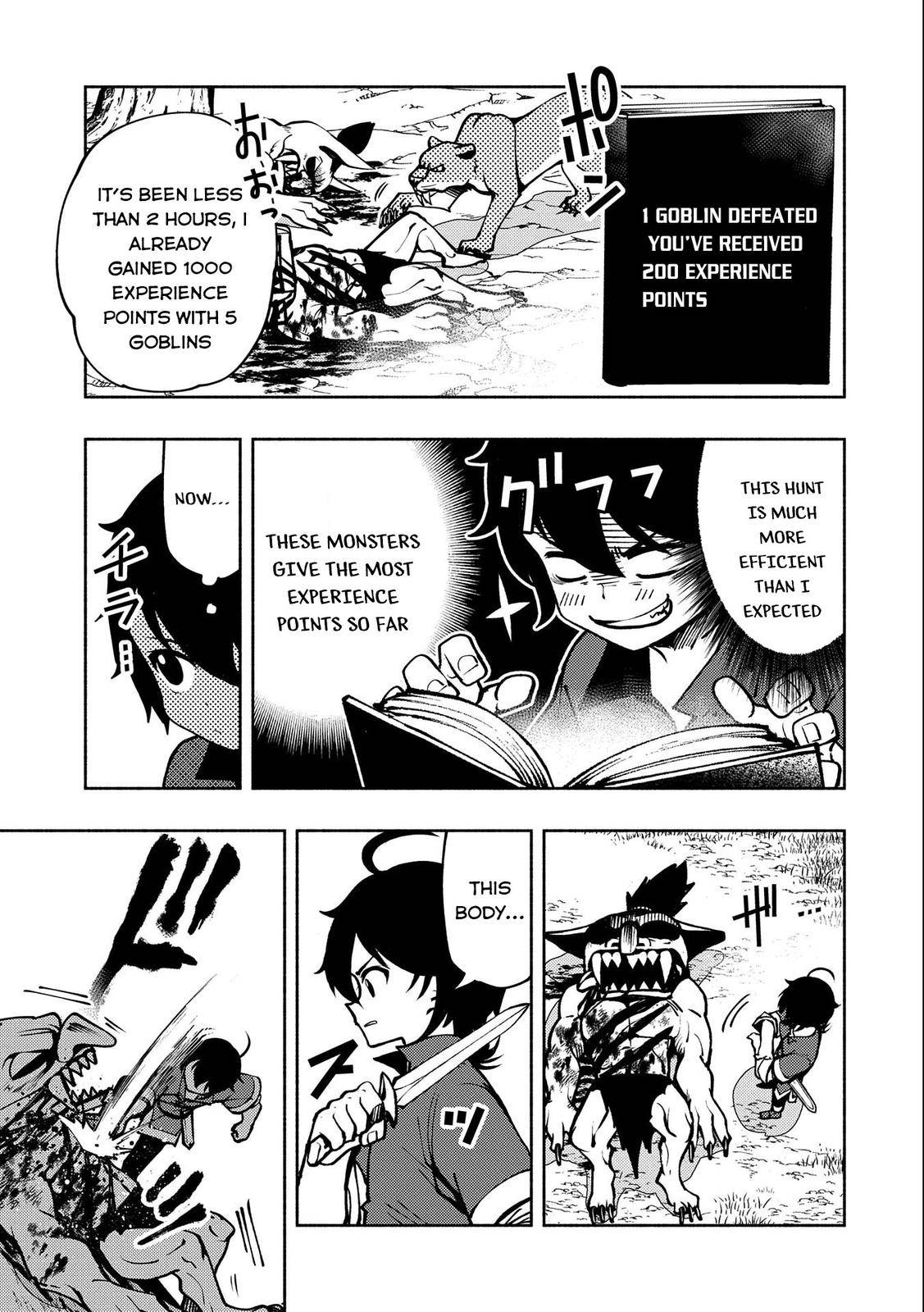 Page 6 of Chapter 6