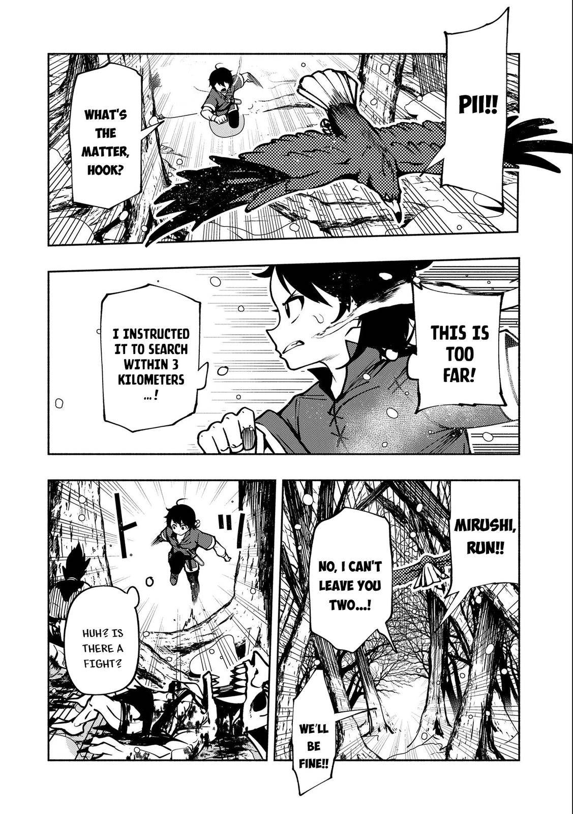 Page 15 of Chapter 6