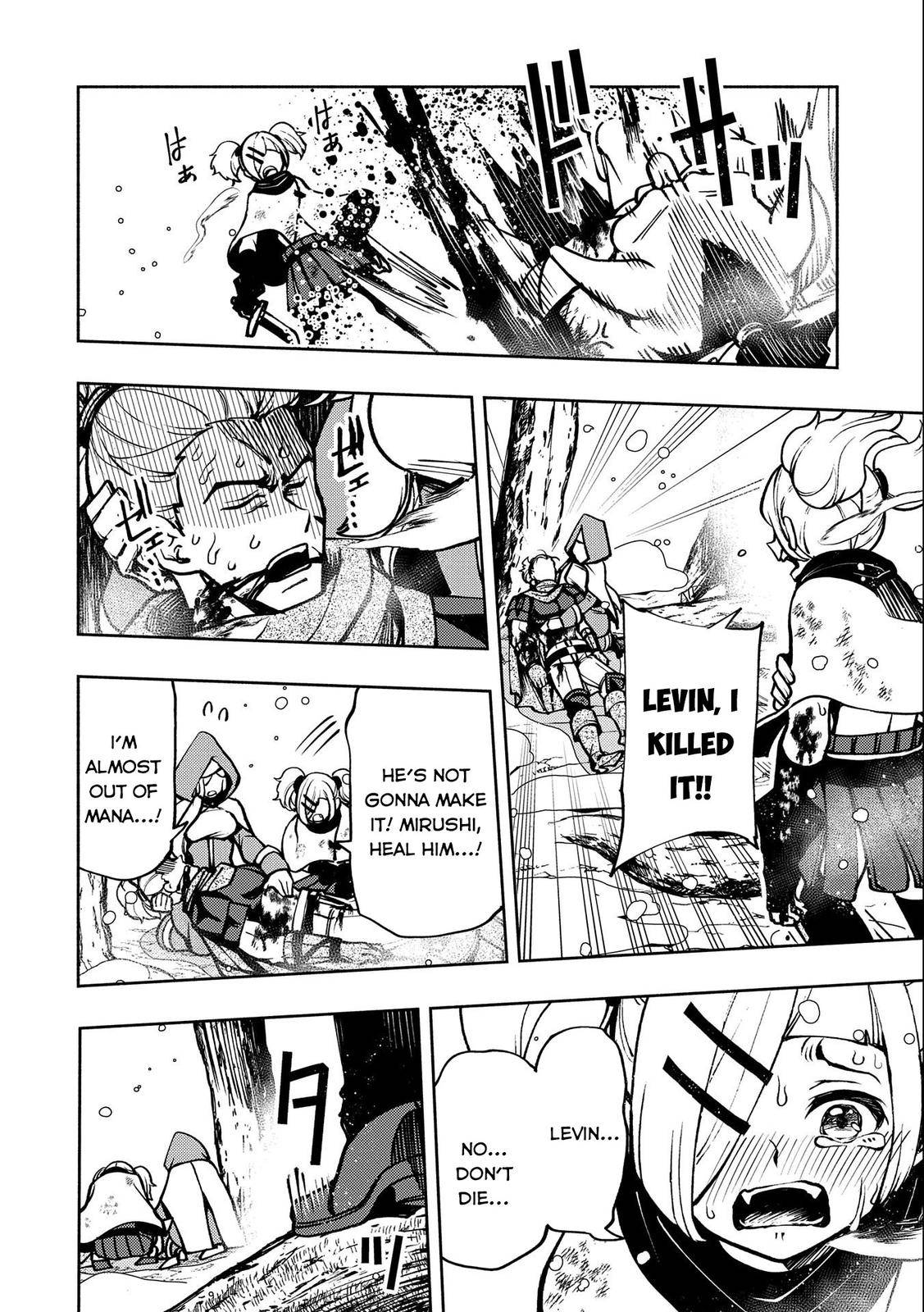 Page 21 of Chapter 6