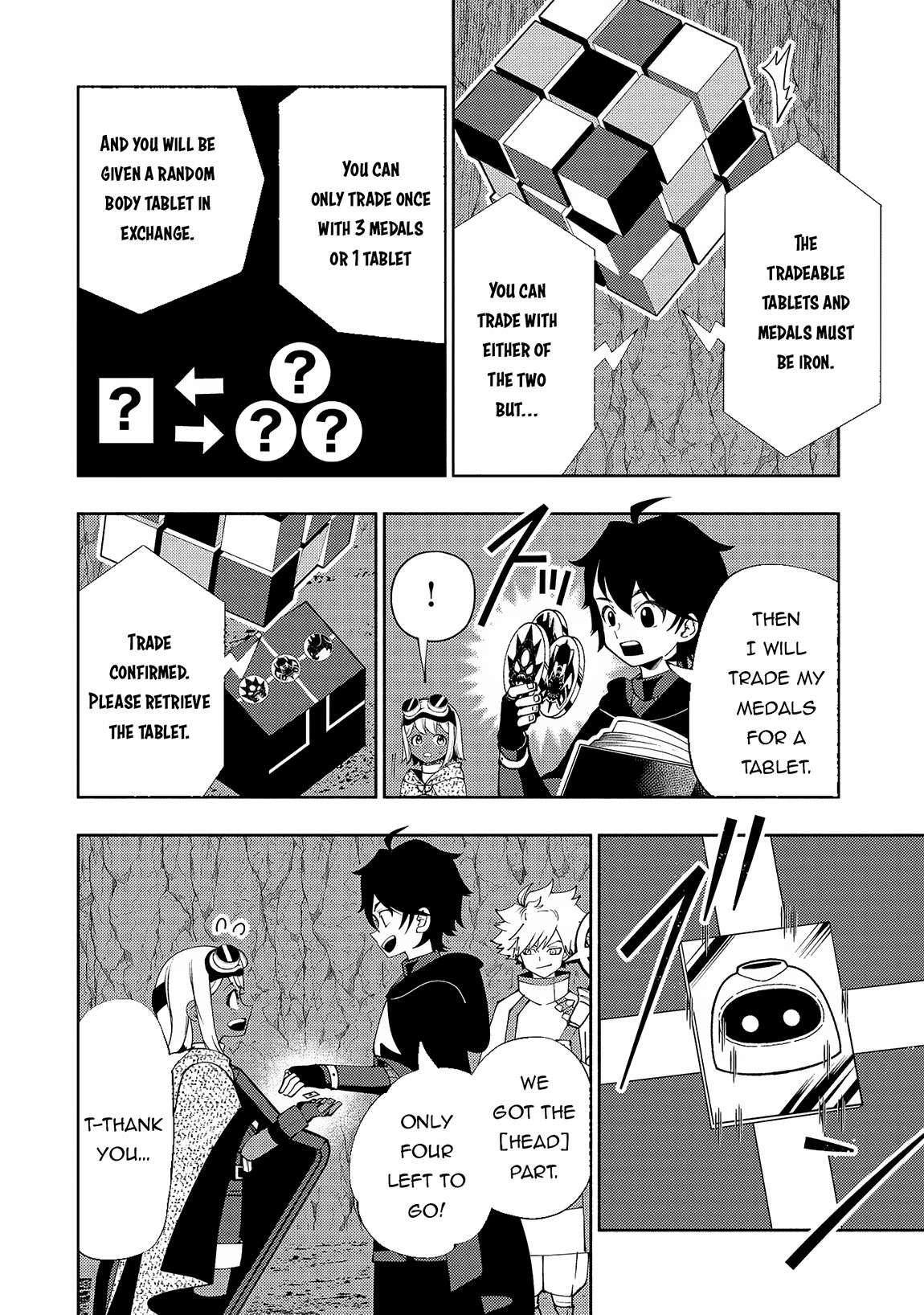 Page 3 of Chapter 60