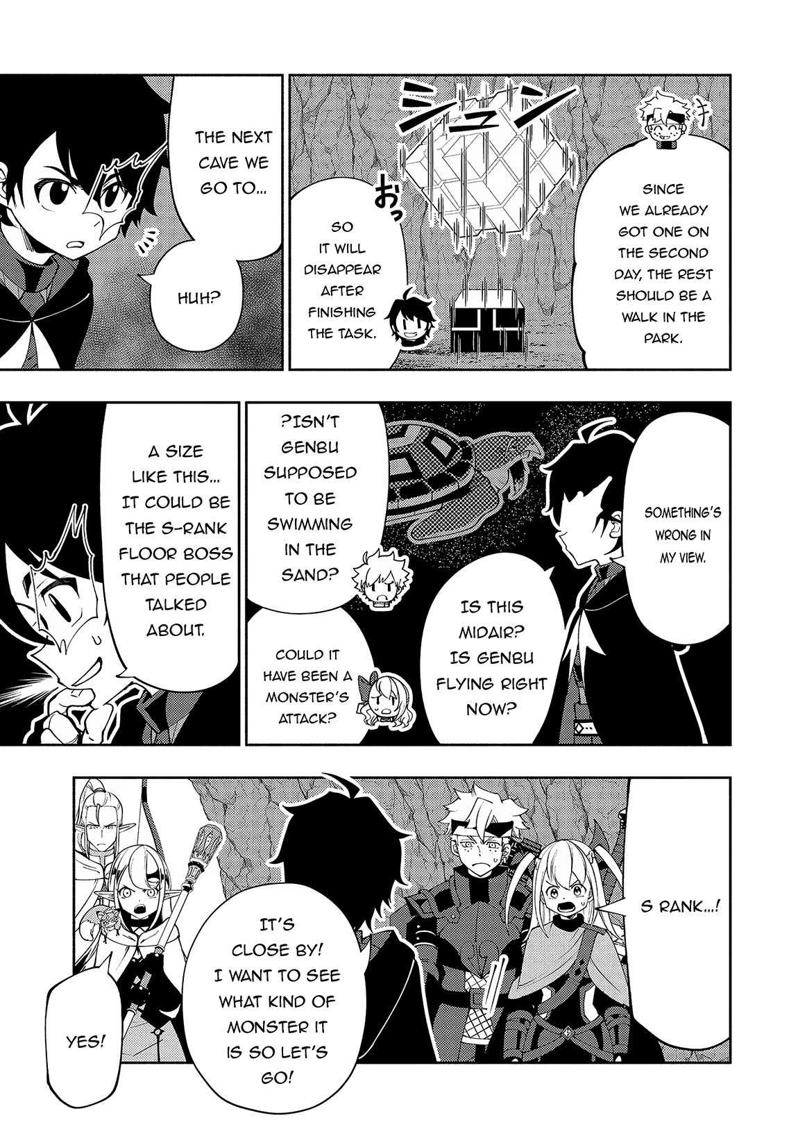 Page 4 of Chapter 60