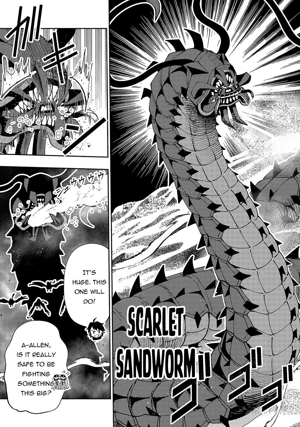 Page 6 of Chapter 60